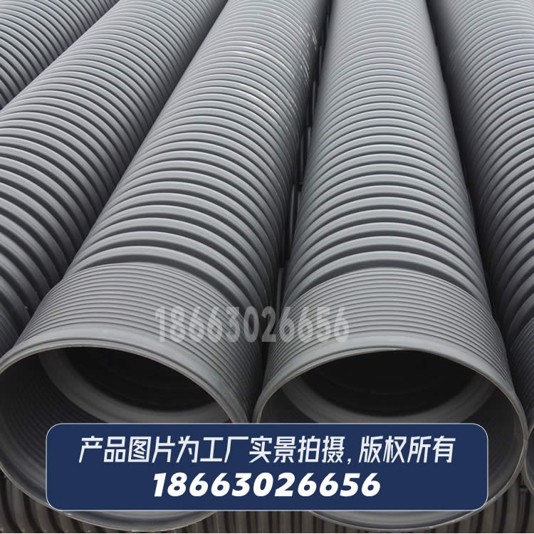 HDPE雙壁波紋管DN300mm環(huán)剛度SN8